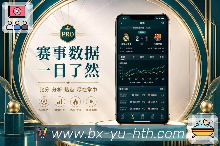 功能图1